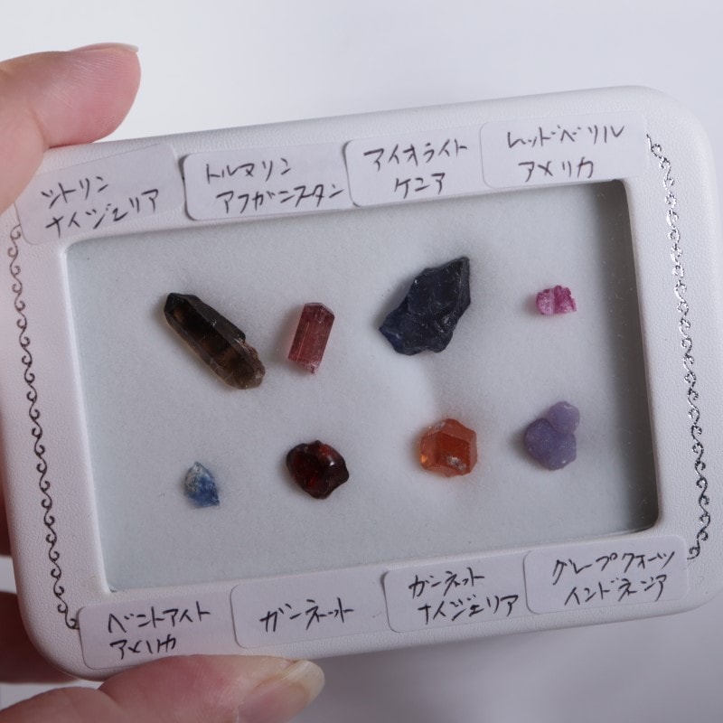 小さな鉱物セット | 鉱物標本,その他の鉱物 | ほたるみねらる