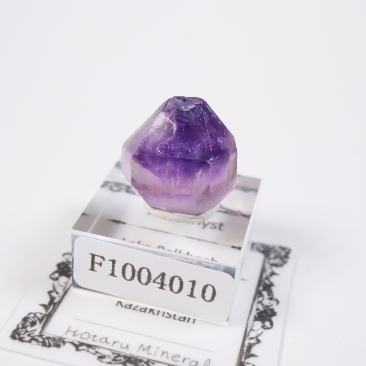 �����ե����� ���᥷����