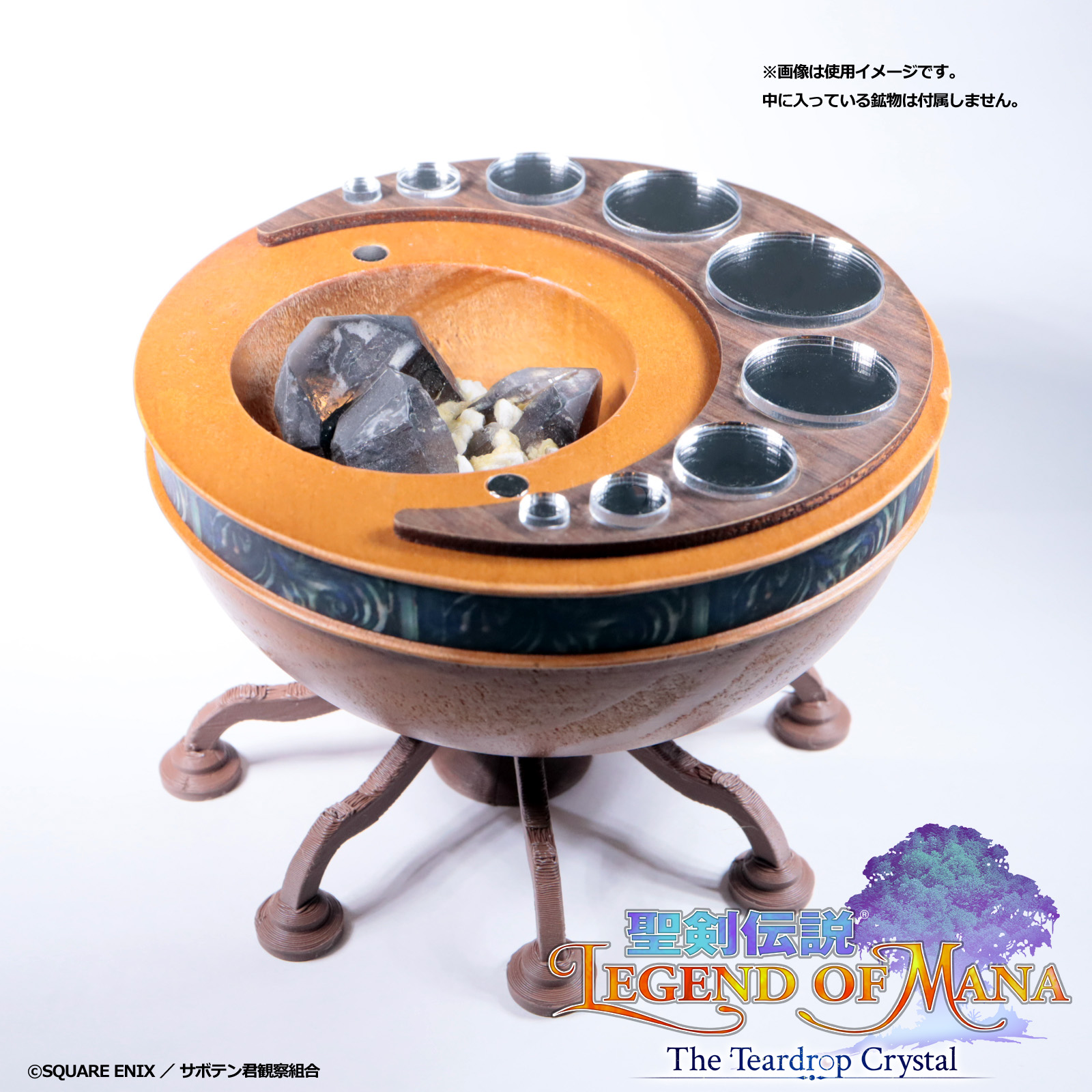 【非売品未開封】聖剣伝説LOM マウスパッド 非売品未開封】聖剣伝説LOM マウスパッド