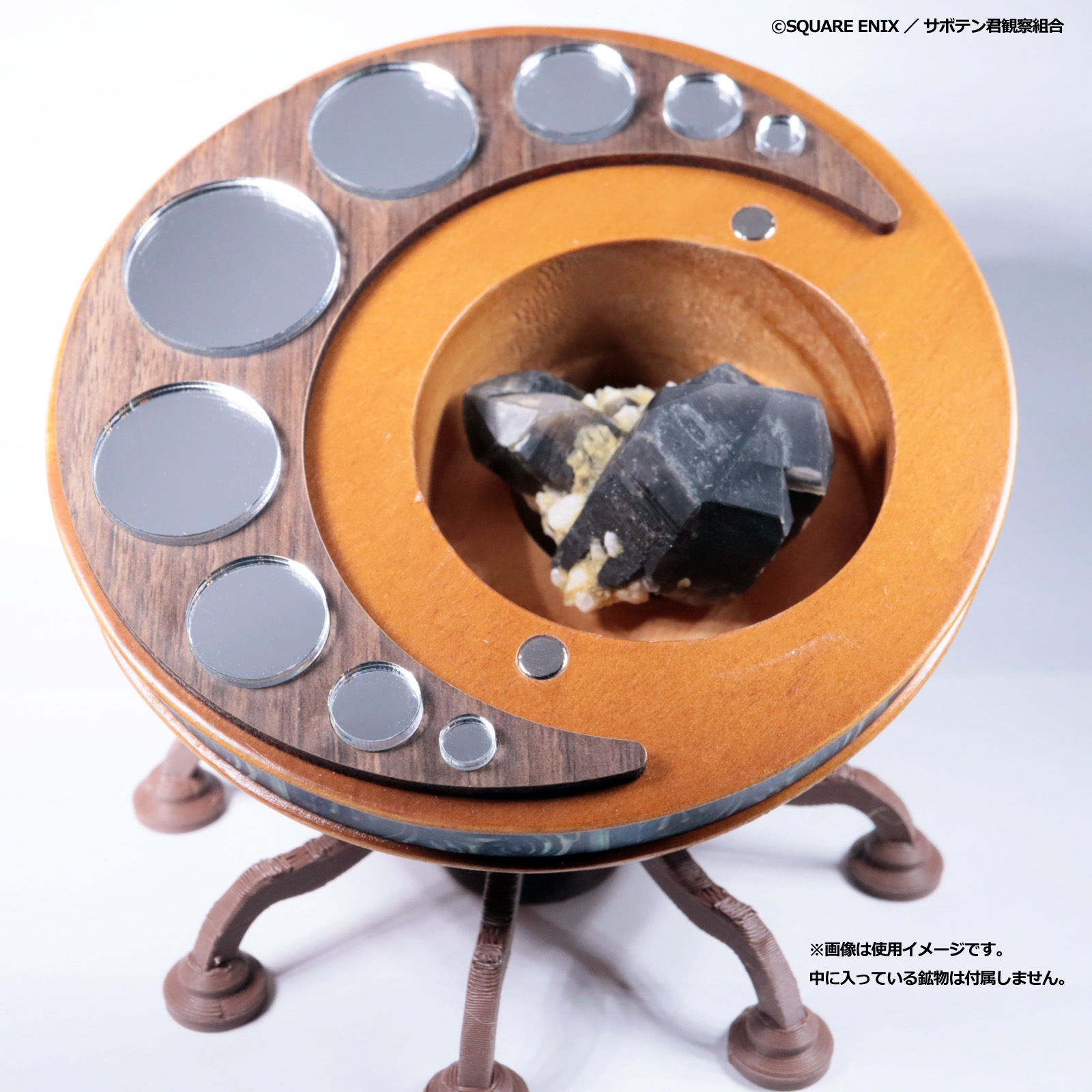 アーティファクト「月読の鏡」の小物入れ【アニメ聖剣伝説LoM