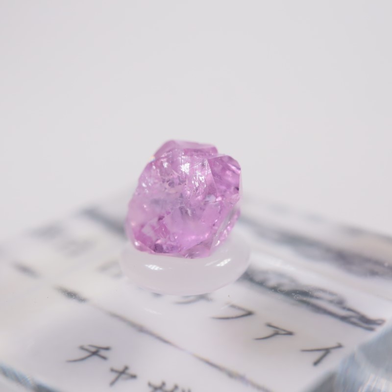 㥶 ե