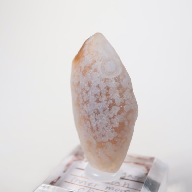 ❤️激レア✳ 40g 究極品質 多彩ゴビ瑪瑙 ゴビアゲート 天眼 鉱物 天然石 N ゴビ瑪瑙 原石 S1256 ゴビアゲート 天眼 鉱物 標本 20.5g