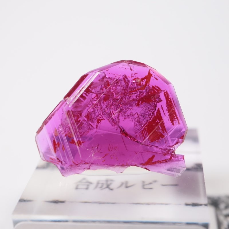 【鉱物標本】ルチル ルビー セット 鉱物標本】ルチル ルビー セット