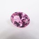 ʥꥢȥޥ0.865ct