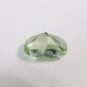 �ʥ������ꥢ�����ȥ�ޥ��0.88ct