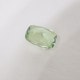 �ʥ������ꥢ�����ȥ�ޥ��0.88ct