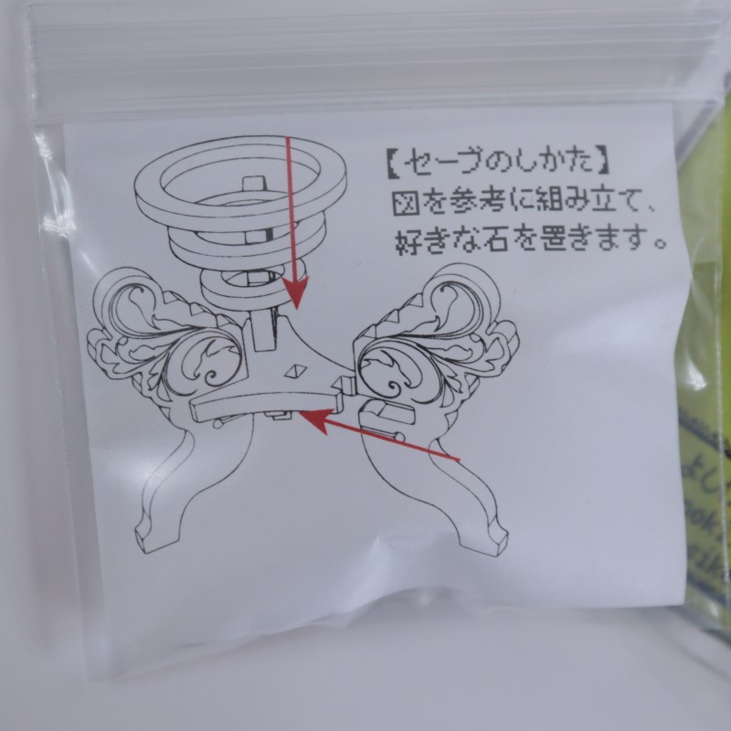��7/18�ɲá۹�ʪ������ɾ�