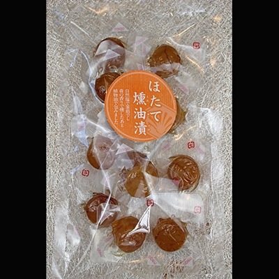 【公式通販】帆立屋しんや|ほたて貝柱製品,ほたて燻油漬