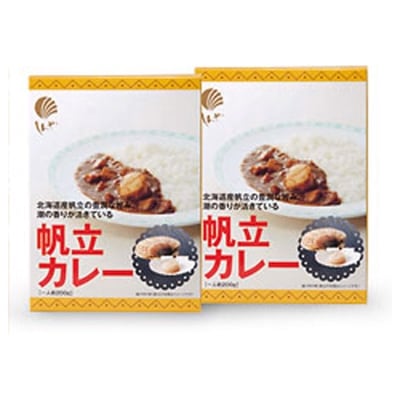 公式通販】帆立屋しんや｜帆立カレー 170g