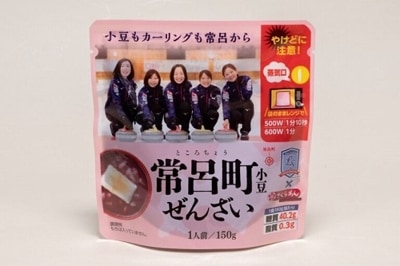 小豆のさや様✴オーダーページ11 小豆のさや様✴オーダーページ11 c80d04297f95251e463d0edba1b9e3