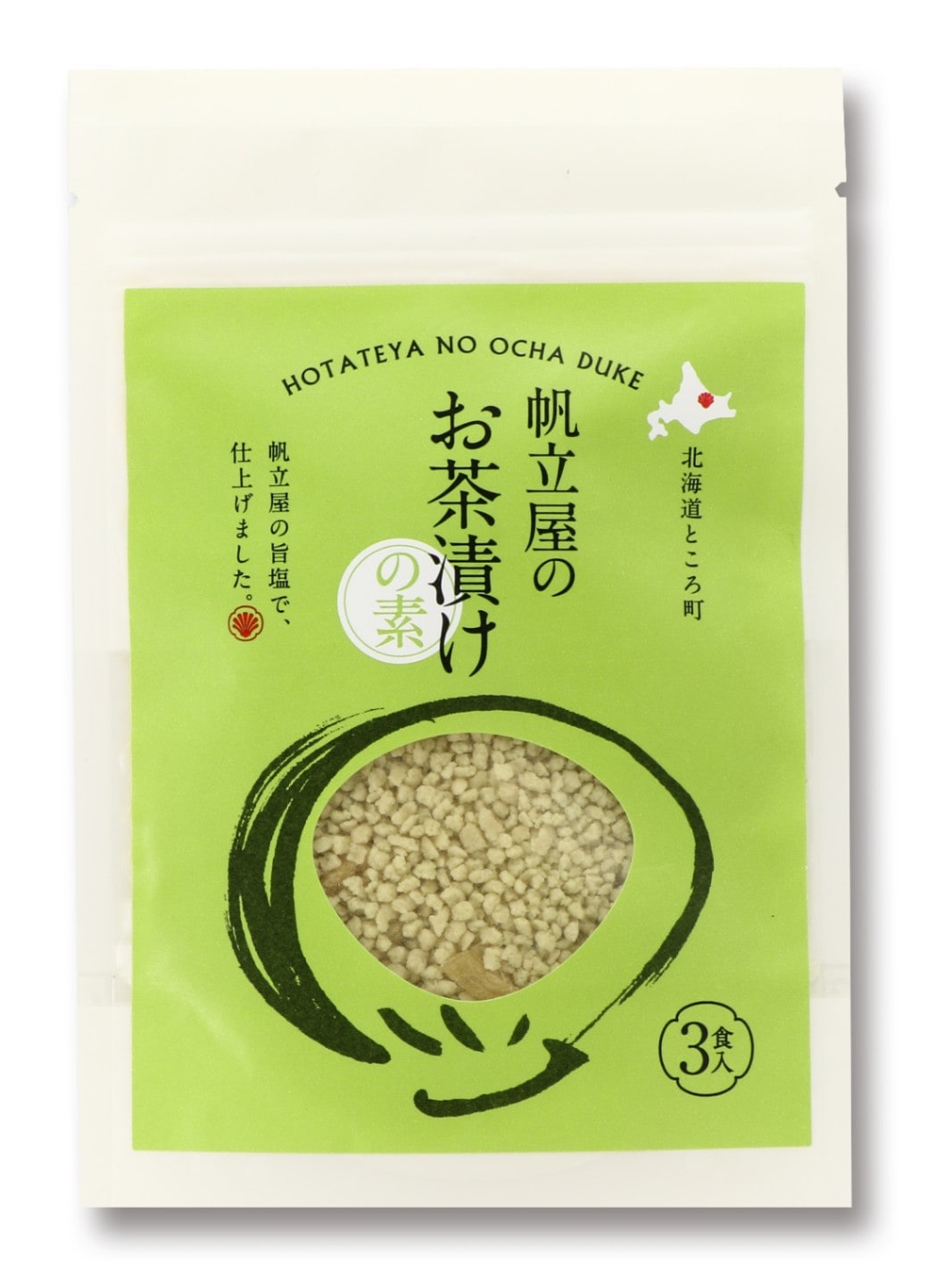 公式通販】帆立屋しんや｜帆立屋のお茶漬けの素(45g入)