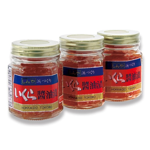 公式通販】帆立屋しんや｜いくら醤油漬100g・3本入(化粧箱入)