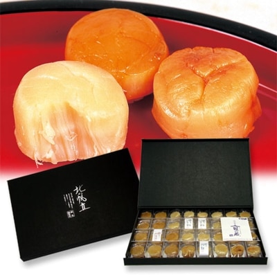 公式通販】帆立屋しんや｜ほたて貝柱製品