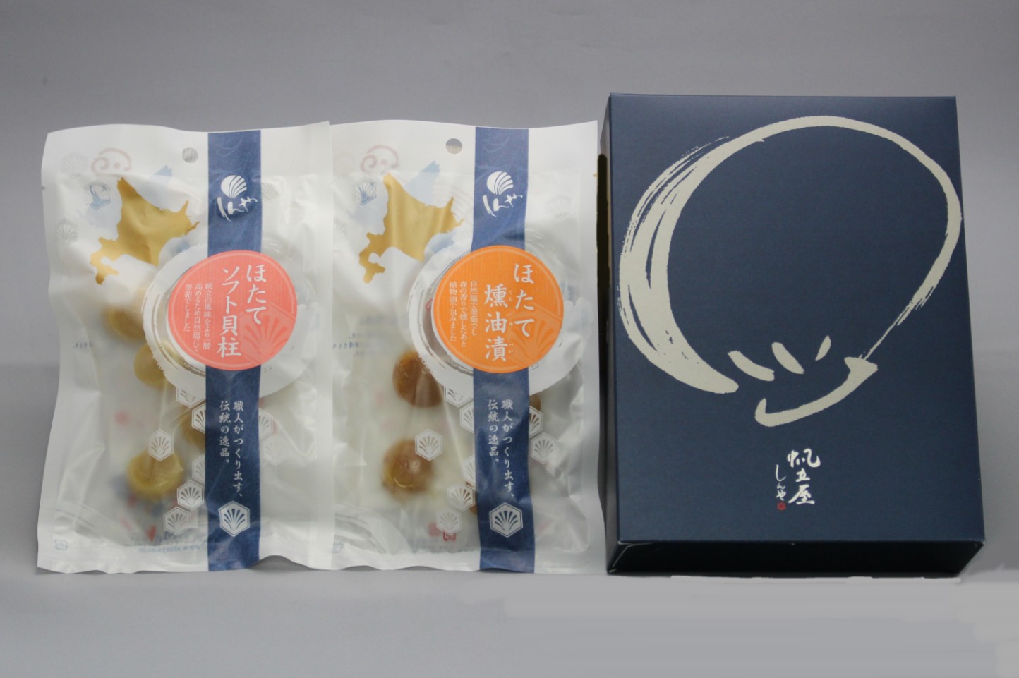 【公式通販】帆立屋しんや|箱入徳用~燻油×ソフト