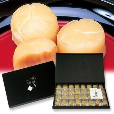 公式通販】帆立屋しんや｜ほたて貝柱製品,ほたてソフト貝柱