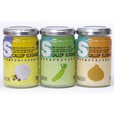 公式通販】帆立屋しんや｜日常の食卓で,ほたてエレガンス(マヨネーズ)