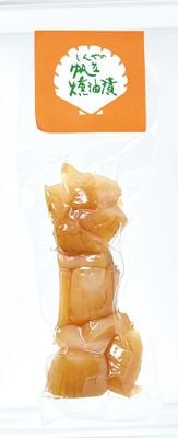 ★しんや★ 複数購入で割引 専用ページ 公式通販】帆立屋しんや｜ほたて貝柱製品,ほたて燻油漬