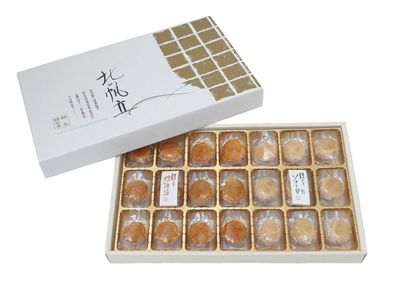 公式通販】帆立屋しんや｜ほたて貝柱製品