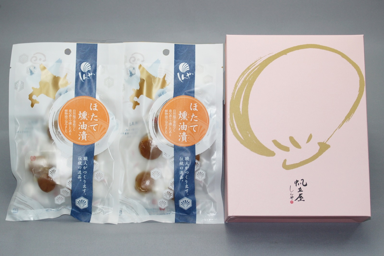 【公式通販】帆立屋しんや|箱入徳用~燻油×燻油