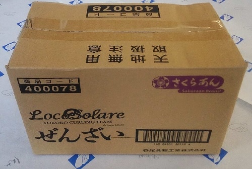 まめこさま専用！ まめ子さま専用です♪