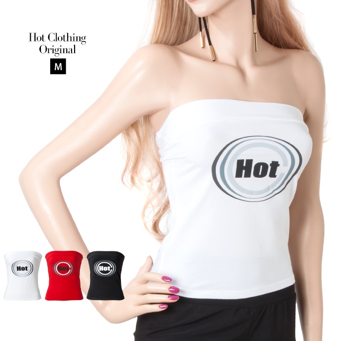 ベアトップ チューブトップ ブラトップ レディース ガールズ Ｈotロゴグラデーションプリント　部屋着に最適　hot-in80203