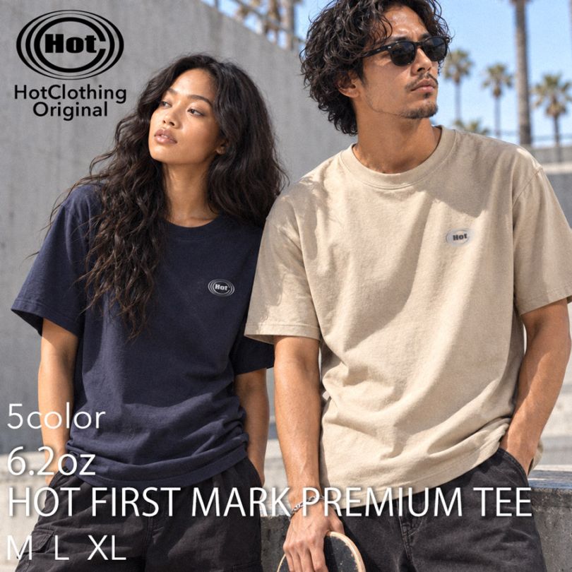 [HotClothing Original] Hot First Mark ロゴTシャツ 6.2オンス プレミアムTシャツ United Athle ユニセックス メンズ レディース hot-t594201-mc