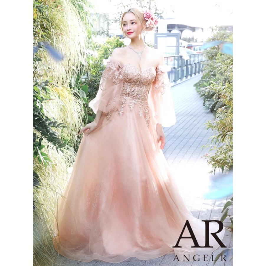 AngelR 