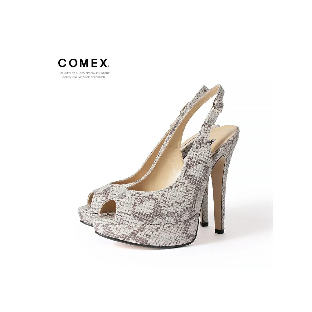 【COMEX】パイソン柄 本革 型押し ベージュ ハイヒール パンプス 14cmヒール ストーム付き オープントゥ バックストラップ 美脚効果 日本製 p-co-5412-hebi