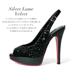 【COMEX】シルバーラメベルベット オープントゥ バックストラップ ピンヒール パンプス 5412v 14cmヒール 日本製|COMEX(パンプス /ピンヒール)