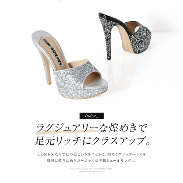 【COMEX/コメックス】グリッターラメ ハイヒールミュール 13 cmピンヒール＋厚底ストーム M‑CO‑5647 レディース 日本製