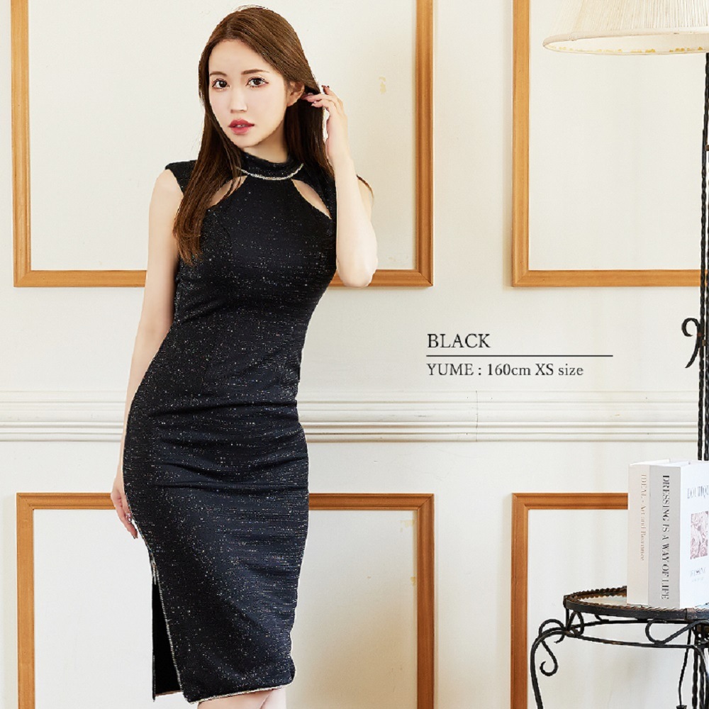 Veautt/ヴュート　ネックビジュードレス XSサイズあり【Veautt/ヴュート】【OF05】ネックビジュー/ ドレープ