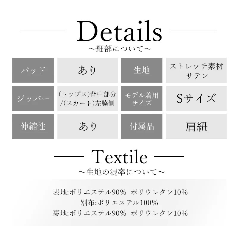 予約(10月中旬～下旬入荷予定)[AngelR] 3color ニット リボン フリル セットアップ マイクロミニドレス キャバドレス AR26352