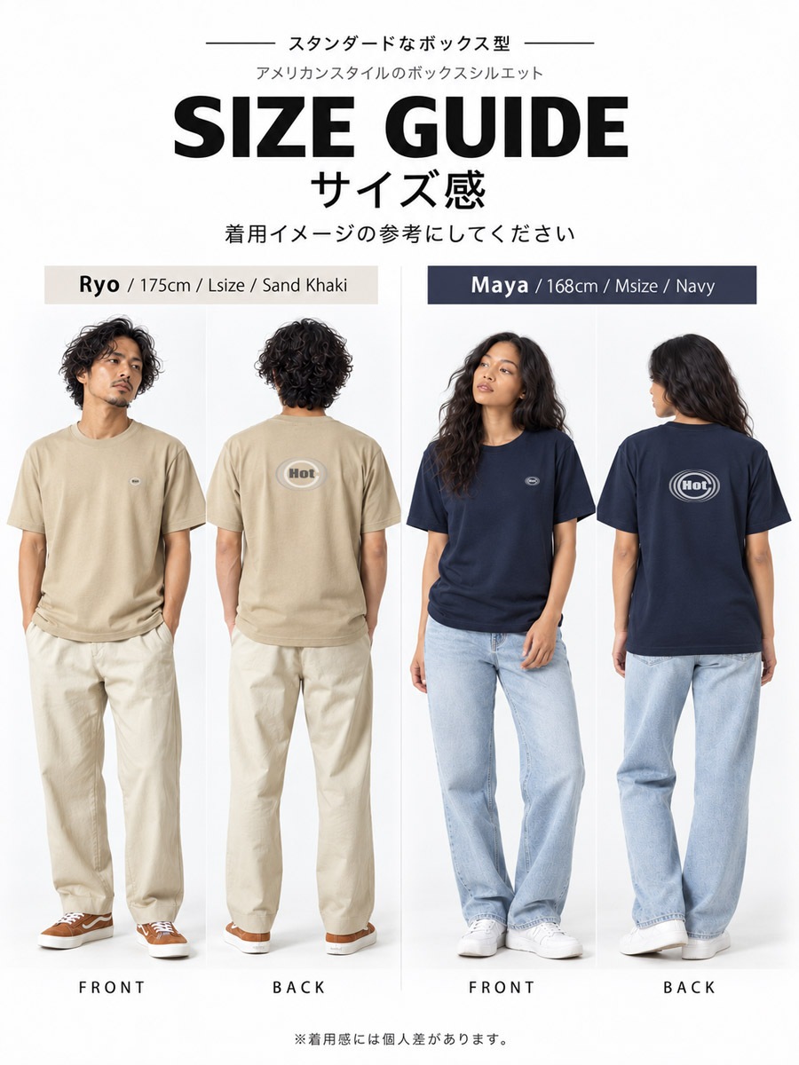 [HotClothing Original] Hot First Mark ロゴTシャツ 6.2オンス プレミアムTシャツ United Athle ユニセックス メンズ レディース hot-t594201-mc