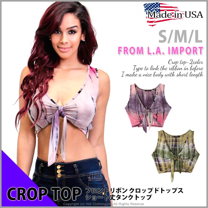 SALE】再値下 タイダイ柄 クロップドトップス・ショート丈タンクトップ