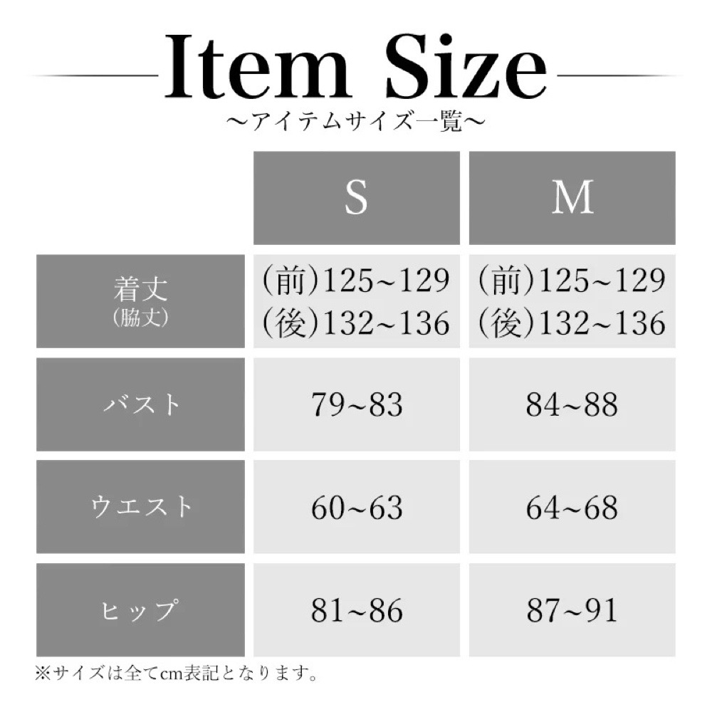 予約(10月中旬～下旬入荷予定)[AngelR] 4color ビジュー 刺繍レース シアー Vカット マーメイド タイト ロングドレス キャバドレス AR26875