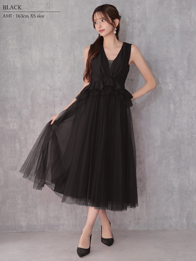 Veautt VT082531 清楚 エレガント ペプラム チュール ミディアムロング