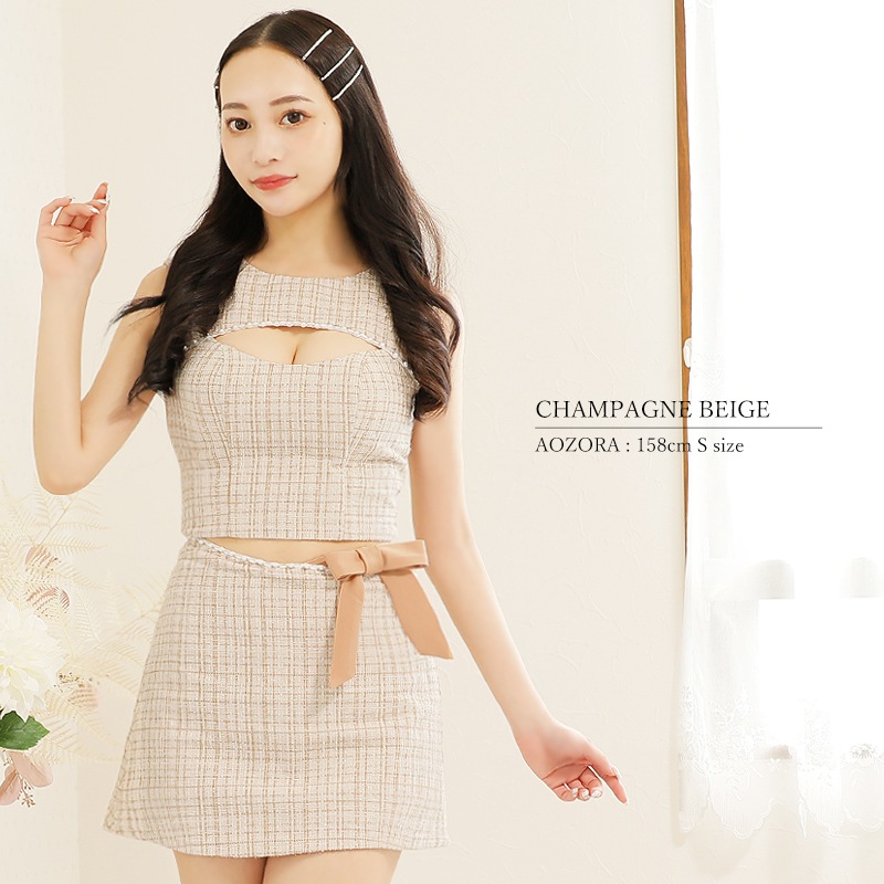 LILY BROWN】ビジューセパレートドレス｜ファッション