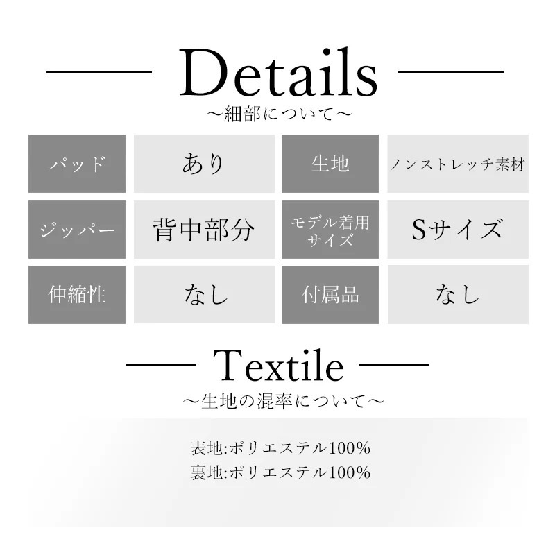 予約(11月上旬～中旬入荷予定)[AngelR] 4color アメスリ オープンショルダー パフスリーブ チェーン ロングスリーブ フレア Aライン マイクロミニドレス キャバドレス AR26887