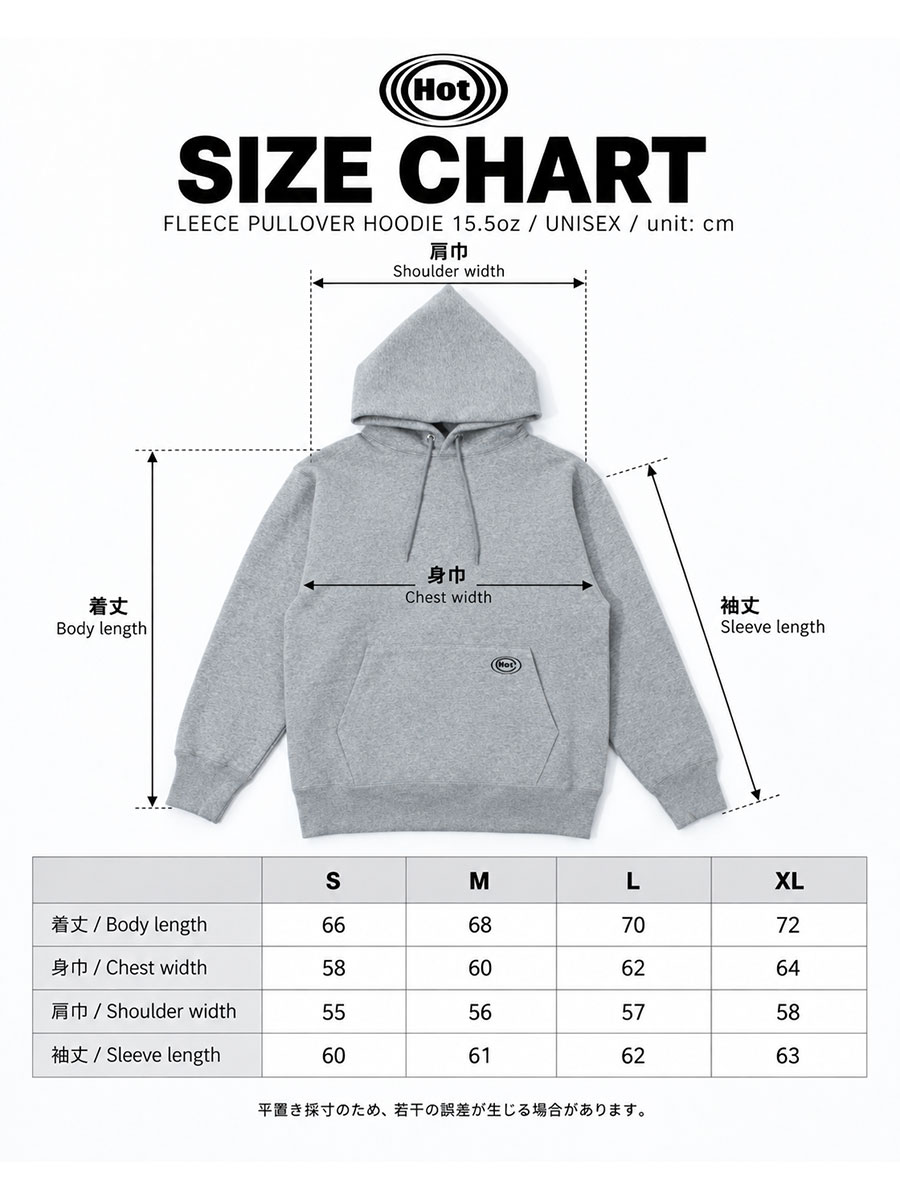 [HotClothing Original] 3color Hotロゴ 15.5oz 裏起毛 オーバーサイズ スウェットパーカー ユニセックス S-XL hot-goat-9060