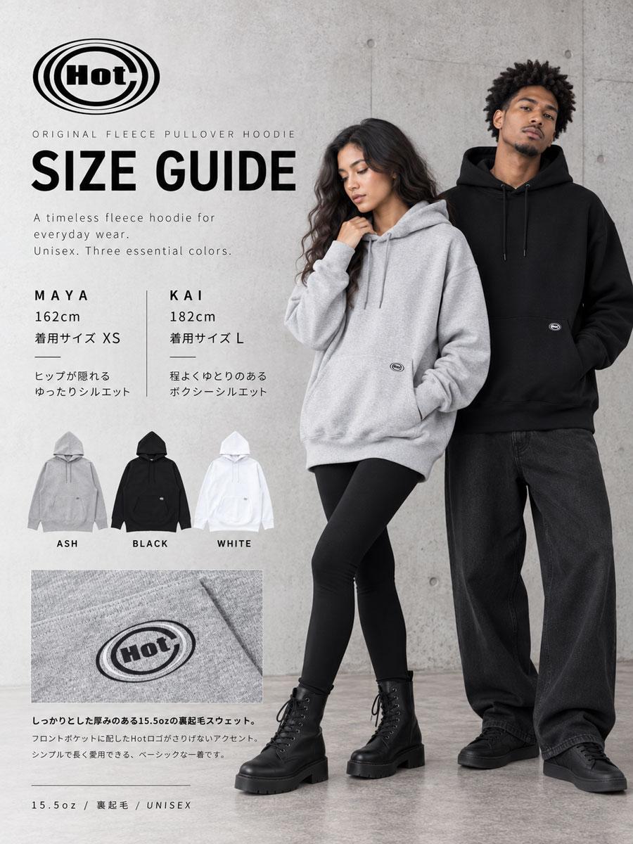 [HotClothing Original] 3color Hotロゴ 15.5oz 裏起毛 オーバーサイズ スウェットパーカー ユニセックス S-XL hot-goat-9060