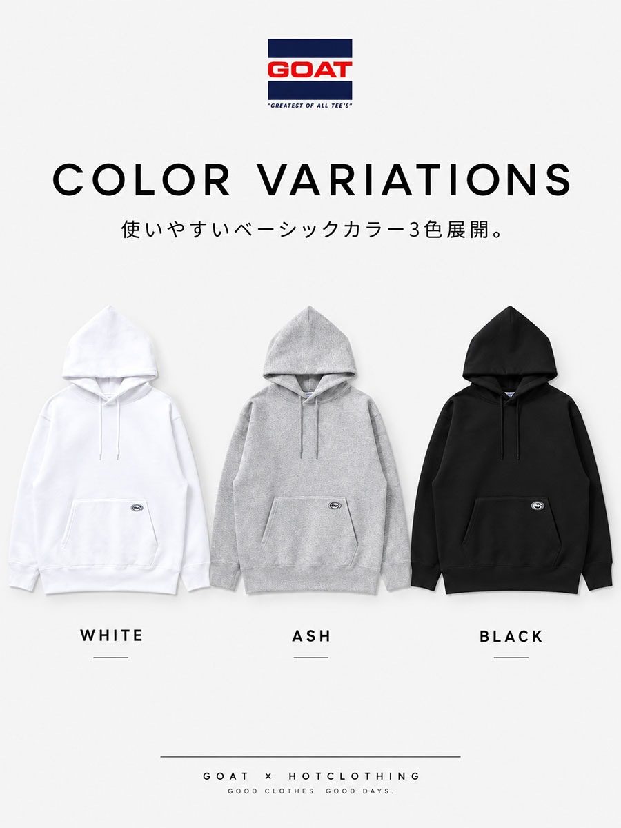 [HotClothing Original] 3color Hotロゴ 15.5oz 裏起毛 オーバーサイズ スウェットパーカー ユニセックス S-XL hot-goat-9060