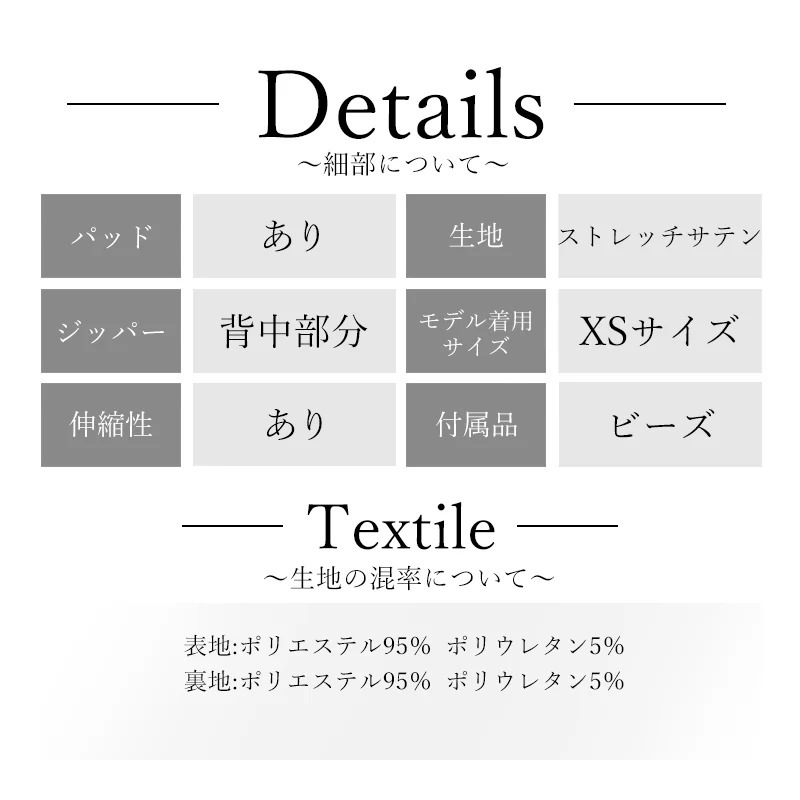 Veautt ヴュート ワンショルダー アシンメトリー パール ビジュー 2way ストレッチサテン タイト ミディアムドレス キャバドレス 膝丈 ミディアム ドレス 上品 セクシー レディース 高級ドレス 品番 [VT082613]