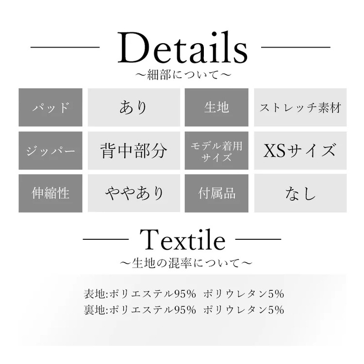 [Veautt] 4color ホルターネック バストカット ドレープ ベルト タイト ミディアムドレス VT022615