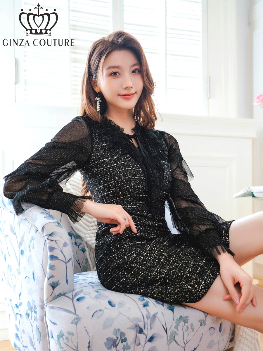 GINZA COUTURE] ラメ チュールレース フリル 長袖 リボン スパンコール