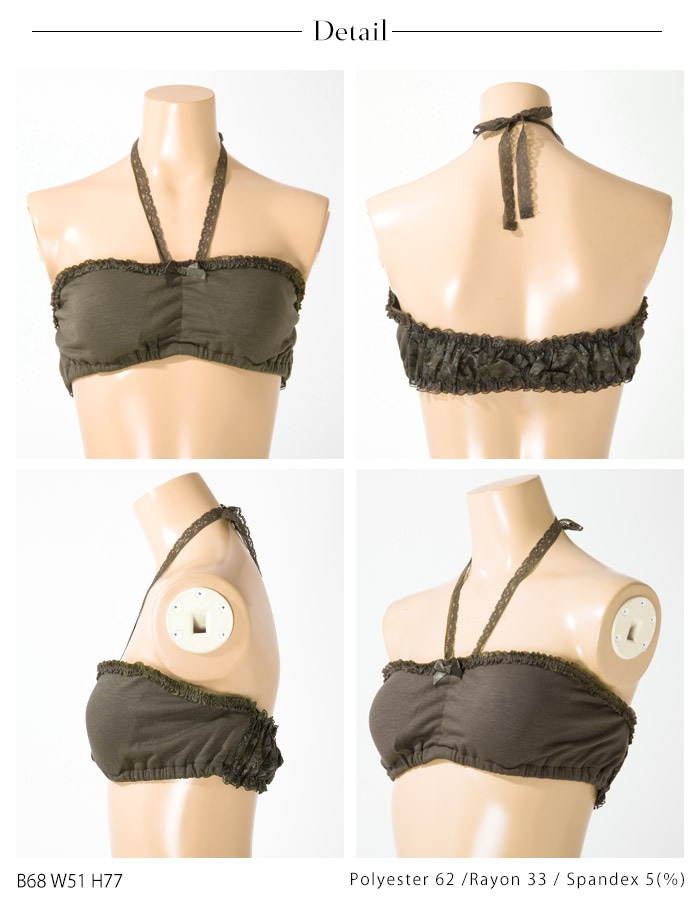 HotClothingオリジナル バック花柄レース ホルターネック チューブトップ ブラトップ -hot-in46019