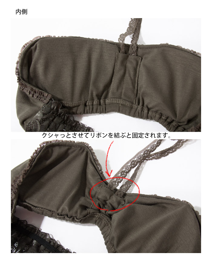 HotClothingオリジナル バック花柄レース ホルターネック チューブトップ ブラトップ -hot-in46019