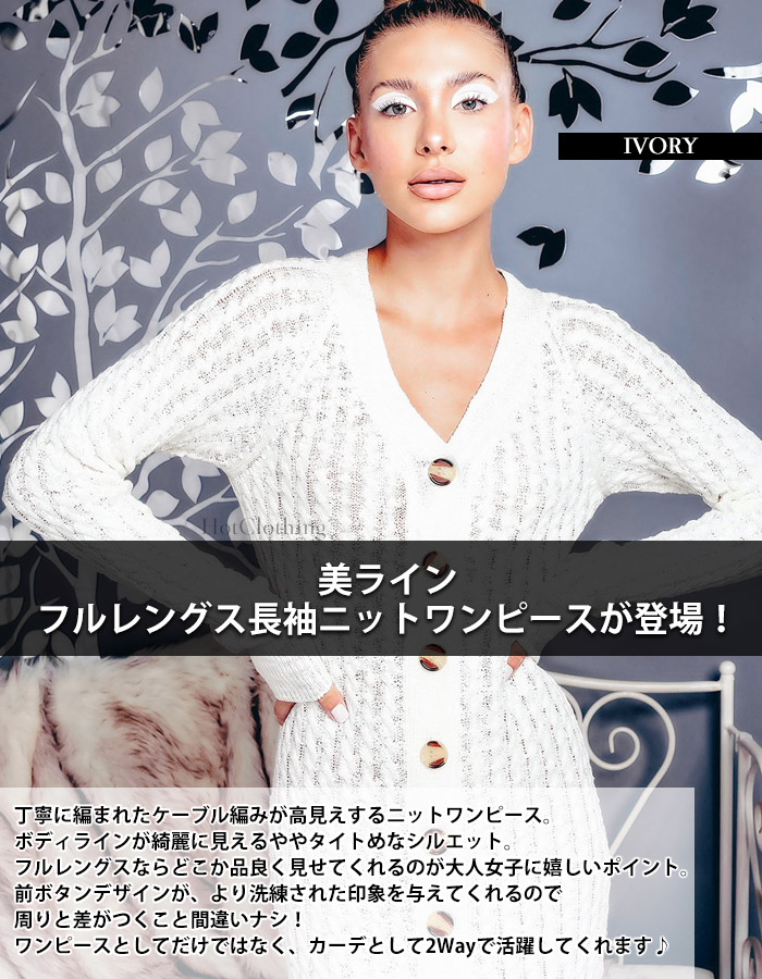 インポートワンピース アメリカ Usa 膝丈 Usa 大きいサイズ 大人 上品 セクシー デイリー パーティ 女子会 ママ会 お食事会 個性的 体型カバー