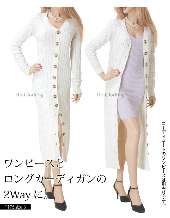 インポートワンピース アメリカ Usa 膝丈 Usa 大きいサイズ 大人 上品 セクシー デイリー パーティ 女子会 ママ会 お食事会 個性的 体型カバー