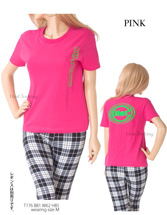 HotClothingオリジナル HotマークロゴプリントTシャツ -hot-t001