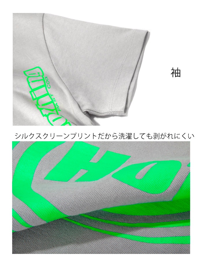 HotClothingオリジナル HotマークロゴプリントTシャツ -hot-t001